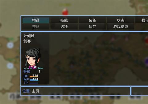 剑二十七无极门南宫月打法攻略