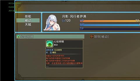 魔兽起源游戏下载手机版