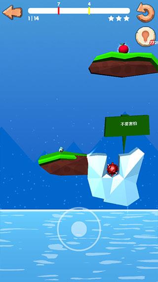 鼻涕虫模拟器官方版下载