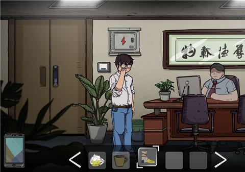 彼岸画廊游戏下载中文版