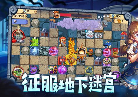 疯狂粉碎方块游戏下载安装
