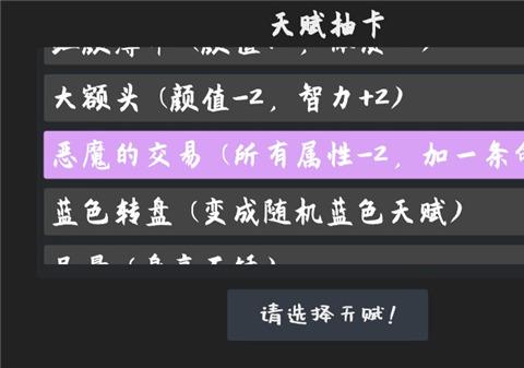 鸭的一生最新版下载