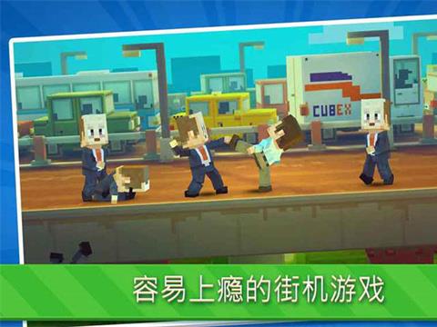 功夫节奏大师游戏下载安装