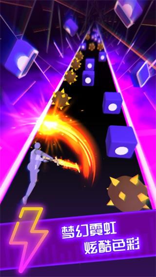 Beat Blade最新版下载