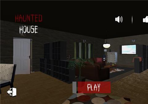 被困恐怖屋手机版(Trapped! Possessed House)下载