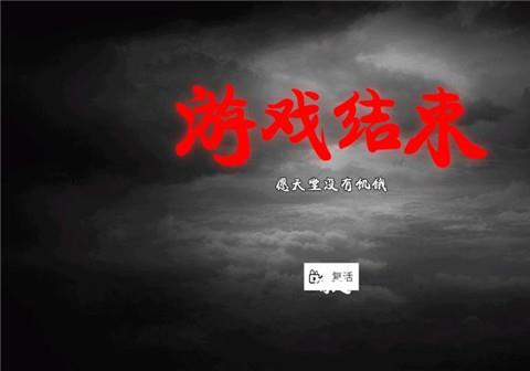 乞丐模拟器手机版下载