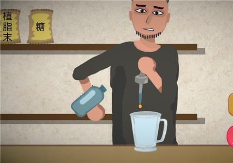 一勺三花淡奶游戏下载