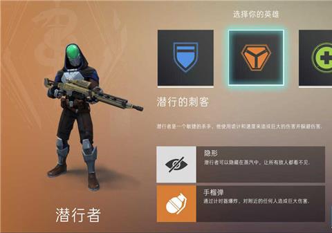 劫后余生游戏中文版下载手机版