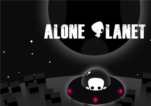 孤星大冒险(Alone Planet)游戏下载
