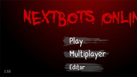 Nextbots在线版游戏官方版下载