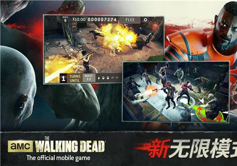 行尸走肉无人地带手游中文版下载