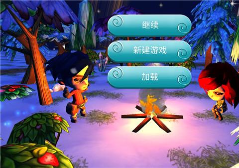 小小生存者天气领主中文版