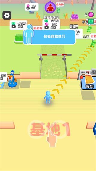 走位打僵尸小游戏下载