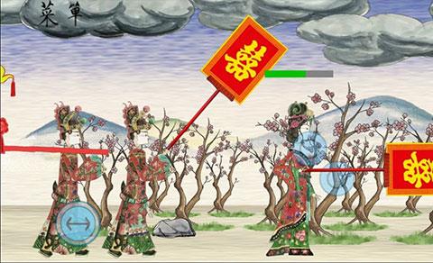 皮影京剧锁麟囊官方正版下载