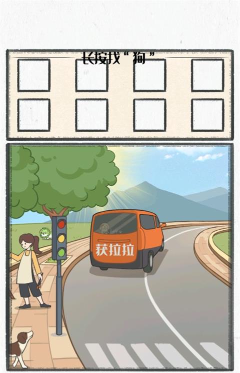 图文世界官方正版下载安装最新版