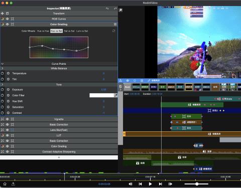 nodevideomac版