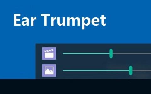 EarTrumpet音量控制软件