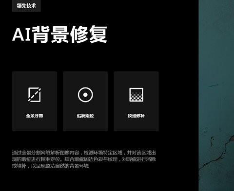 像素蛋糕苹果电脑版