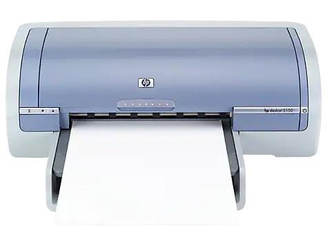 惠普5100打印机驱动官方最新版