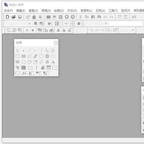 海泰克adp编程软件免费最新版本