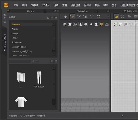 marvelous designer3d服装设计软件