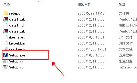 电脑usb万能驱动免费