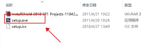 usb3.0驱动离线安装包