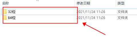 hpm154a打印机驱动