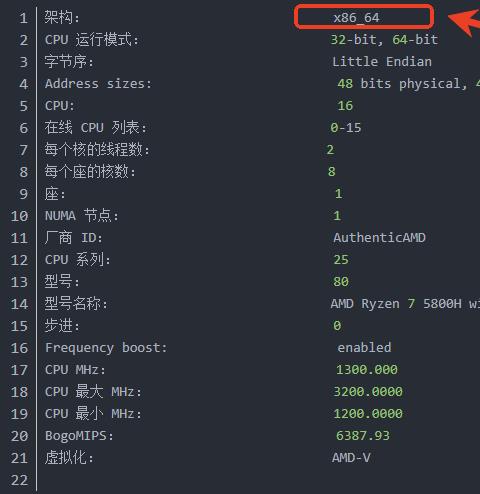 微信linux版本