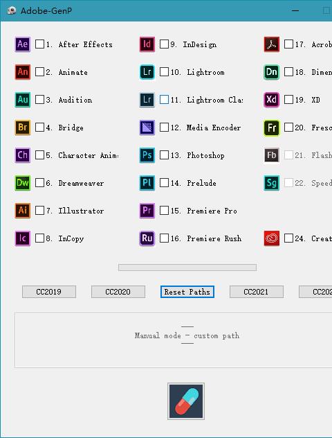 adobe全系列全家桶激活工具AdobeGenP