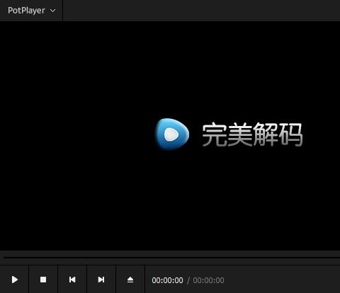 PureCodec完美解码播放器