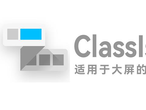 classisland电脑版
