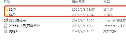 惠普m227fdw打印机驱动