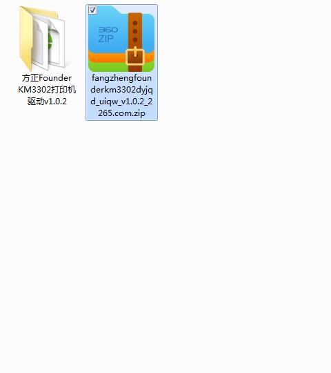 方正founder km3302打印机驱动