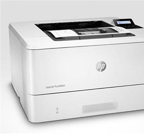 惠普hp m701n打印机驱动
