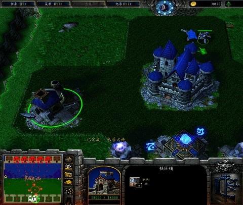 魔兽争霸3冰封王座1.24e地图包