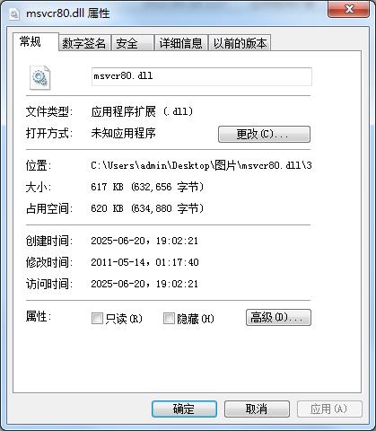 msvcr80.dll