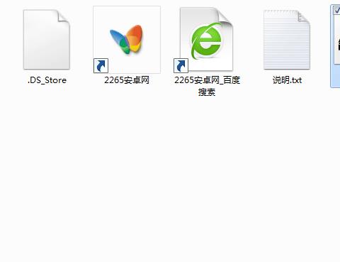 站酷酷黑字体