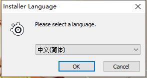 赛睿gg驱动