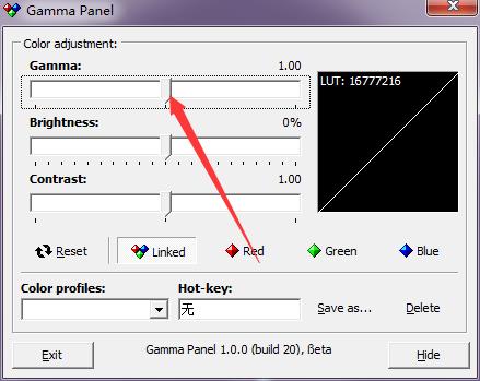 gamma panel汉化版