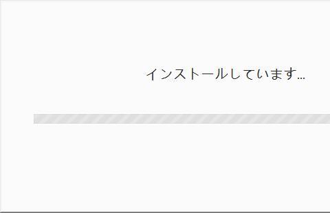 谷歌日语输入法电脑版