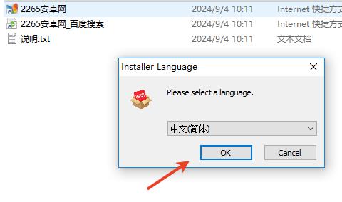 高途pc端
