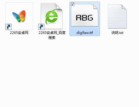 计算器字体