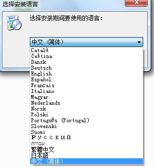 e2esoft vcam虚拟摄像头