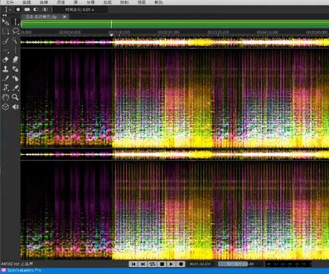 steinberg spectralayerspro汉化破解版