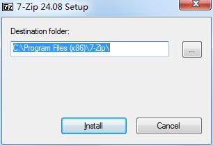 7zip32位电脑版