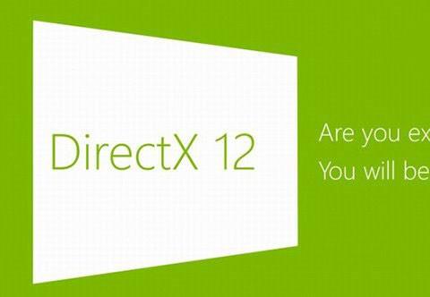 directx12免费版