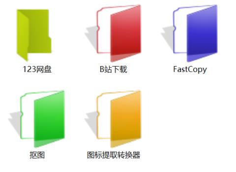 Folder Painter汉化版(文件夹美化工具)