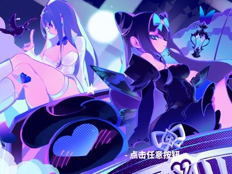 喵斯快跑muse dash mac版