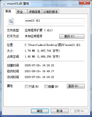 msxml3.dll